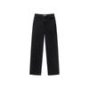 Teenie Weenie Zhao Lusi Style Retro Straight-Leg Jeans