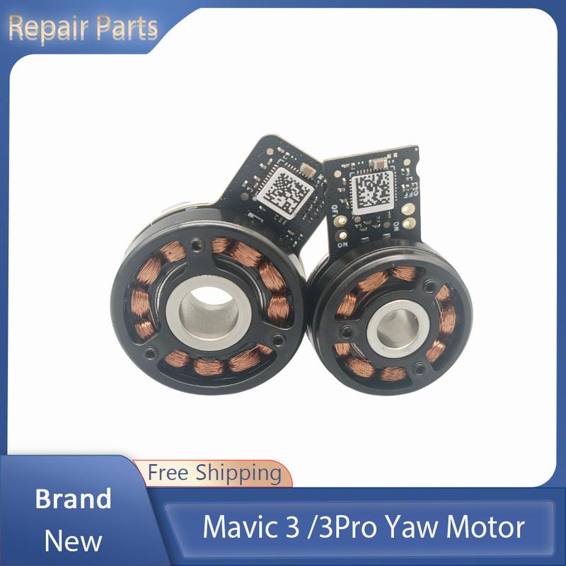 Gimbal Yaw Motor for DJI Mavic 3 Pro Camera PTZ Yaw Motor Replacement for Mavic 3/3T/3C/3E Repair Parts in Stock
