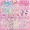 10/20pcs Sticker Cute Kitty Sticker Laser Cartoon Girl Kids Gifts Decals Hand Account Stationery Wholesale Toy Hot Selling