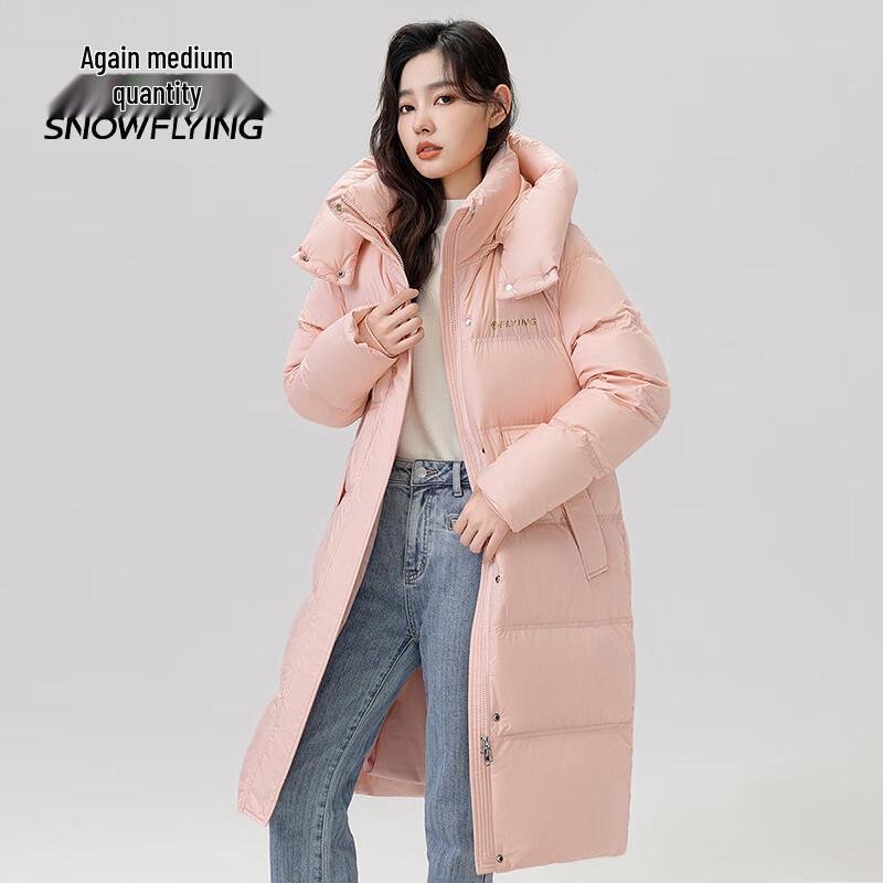 Xuezhongfei Women's Long Winter Down Jacket