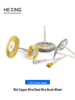 Elektrische Drahtbürstenrad zum Entrosten und Polieren - Stahl-, Kupfer- und Antikbürstenoptionen