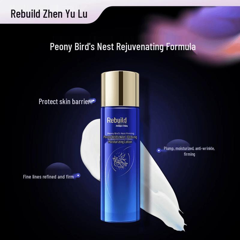 Zhen Yu Lu Peony Bird's Nest Firming Moisturizer