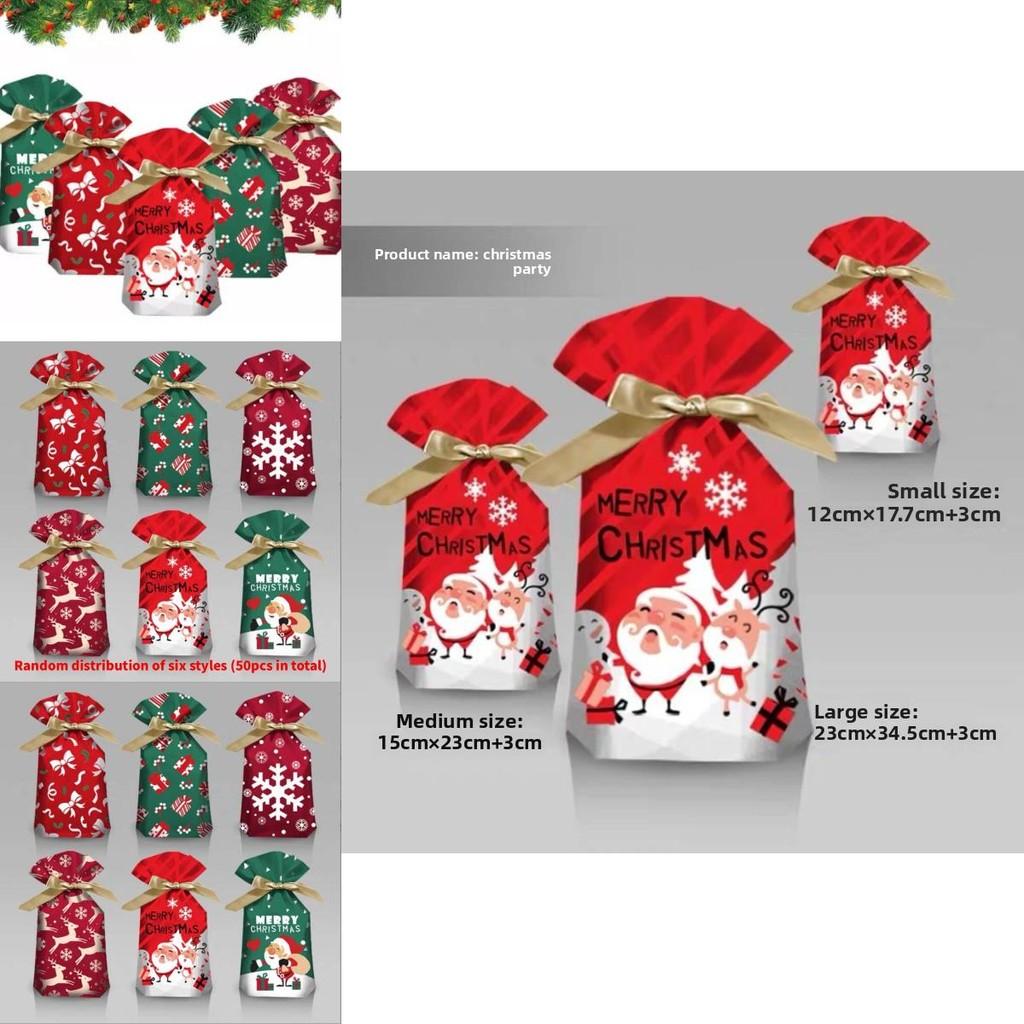 Christmas Gift Bag With Drawstring Ribbon Santa Print For Holiday Packaging