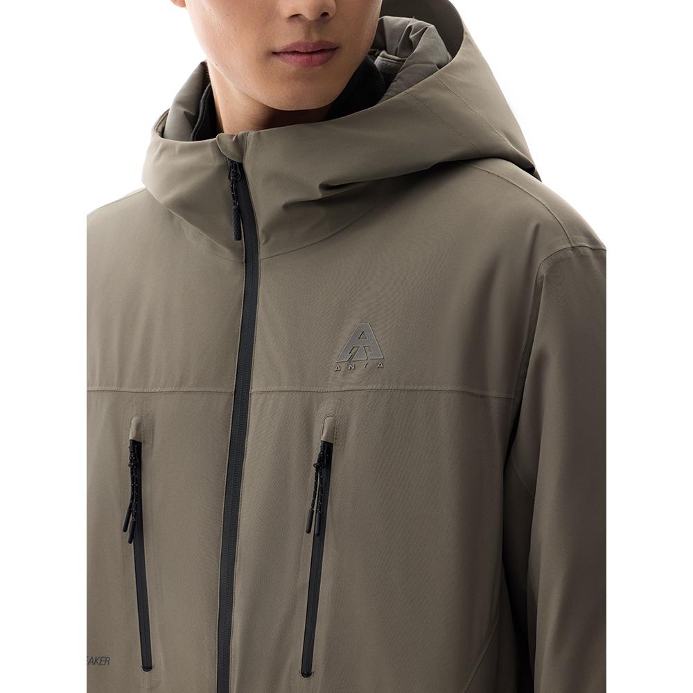 Anta Outdoor Collection Down Jacket Men's Bronze 952446906-1