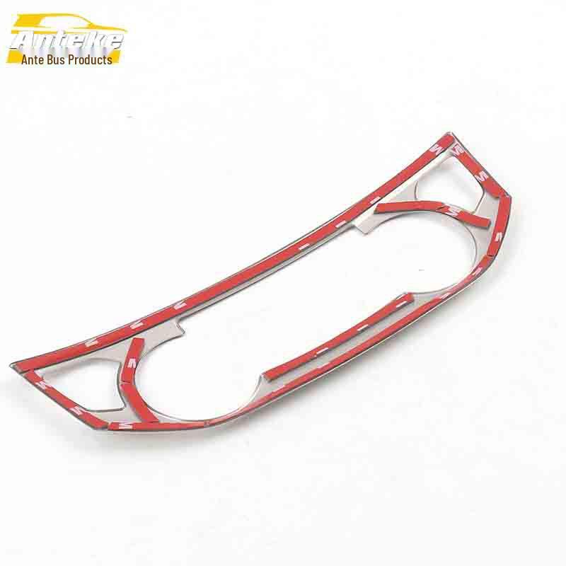 Cavalier Console Rotary Button Decoration Frame & Adjustment Switch Sequin