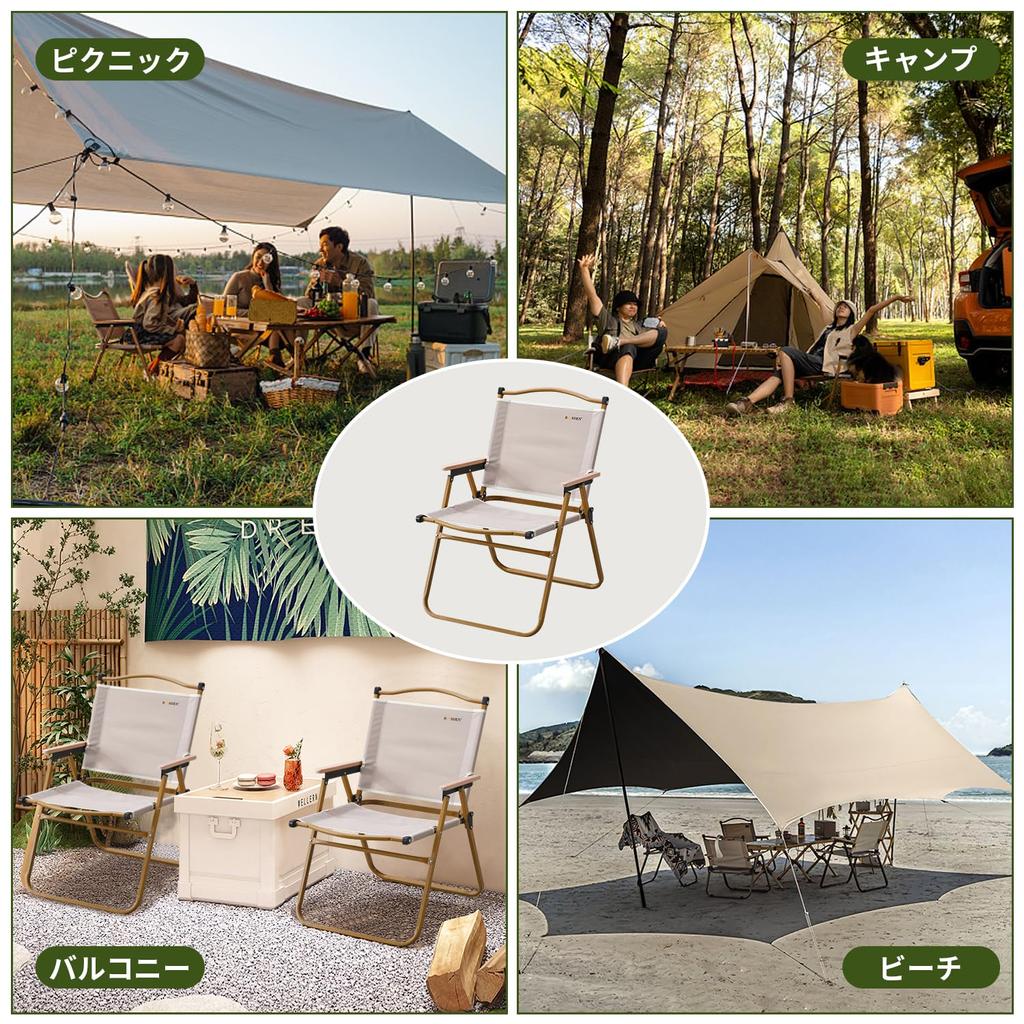 BOOSDEN Camping Outdoor Load Capacity Kermit Folding Easy to Outdoor Folding Low Khaki Chair, Chair, 150KG, Chair, Chair, Lightweight, Carry,