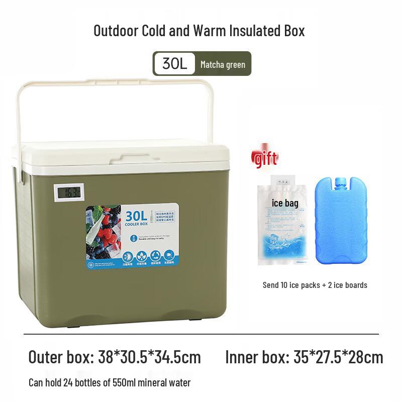 Chang Baosen 30L Pull-Rod Food Insulation Box