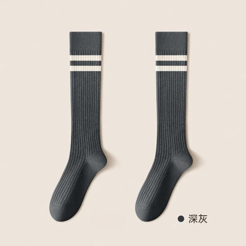 Women Striped Cotton Long Socks Japanese Jk Black White Knee High Stockings Long Tube Leg Solid Color Girls Students Warm Socks
