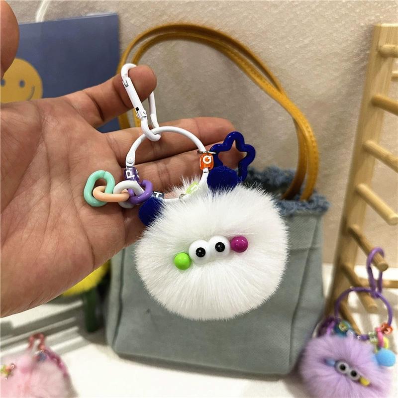 1pc Keyring Cartoon Toy Pendant Gifts Accessories Plush Doll Adorable Small Coal Balls Keychain Bag Ornament