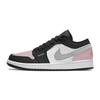 Air Jordan 1 Shadow Pink, Limited Edition Height-Increasing Low-Top Vintage Basketball Shoes 553560-081(Team-749)-Random Packaging Bags