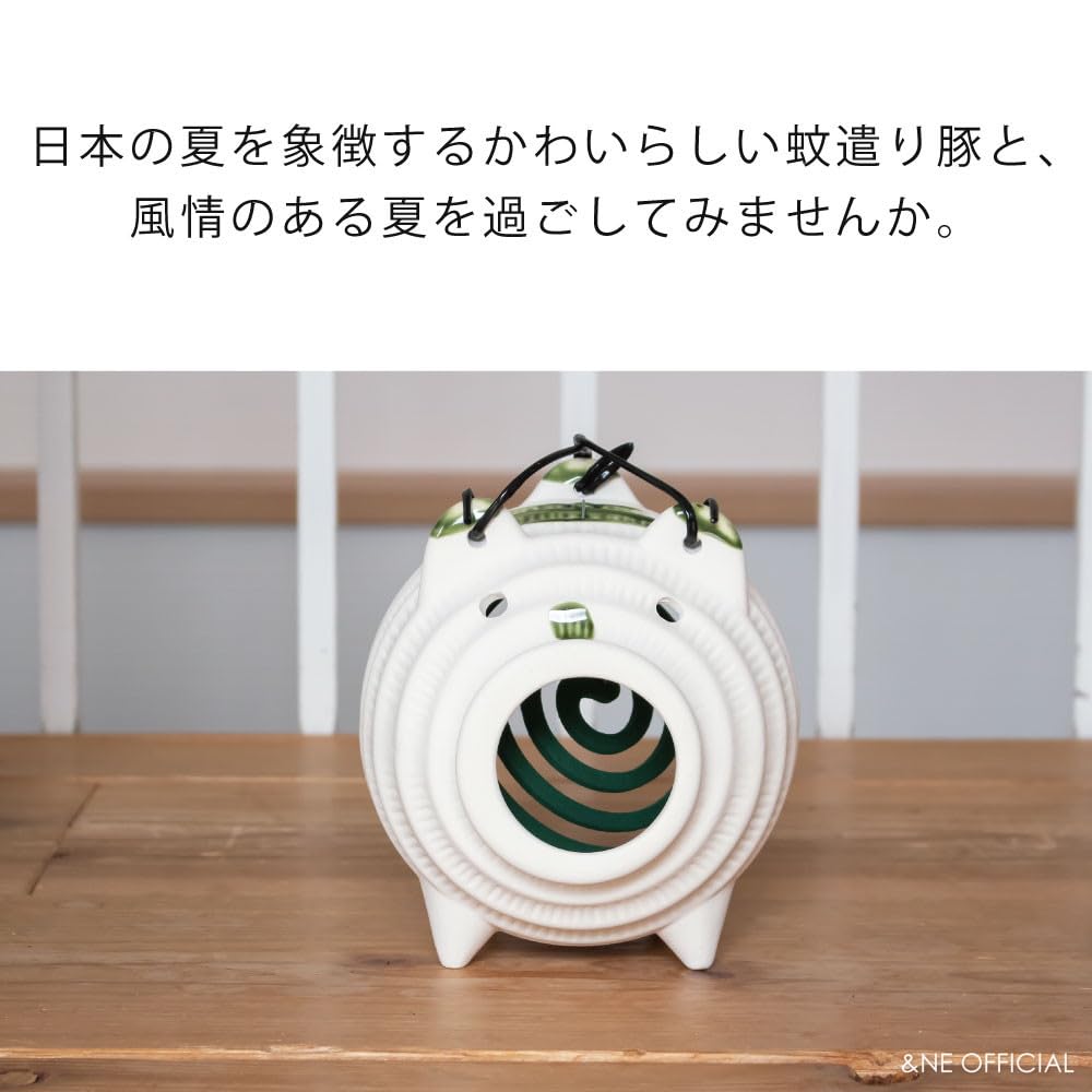 Banko Ware Mosquito Coil Holder White Width 14cm X Depth X Height 16cm Mosquito Coil Holder Made In Japan Pig Mosquito Coil Holder Ceramic &NE 13.5cm