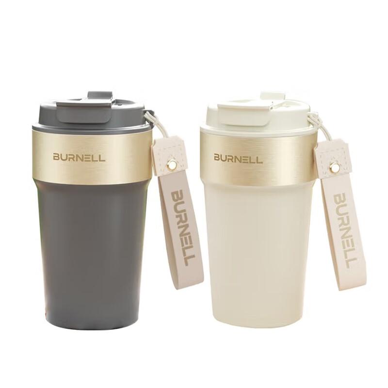 Burnell Stainless Steel Coffee Mug