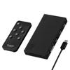 ELECOM HDMI Switcher 8K 60Hz 3 Inputs 1 Output with Remote Control Switching TV Stick and Others [Auto/manual Available] PS5/4/Nintendo Switch/Fire