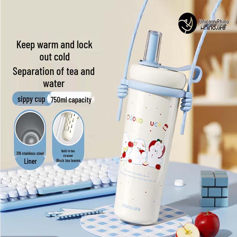 Unicorn Rhino Cute Time Lucky Apple Rabbit Straw Cup