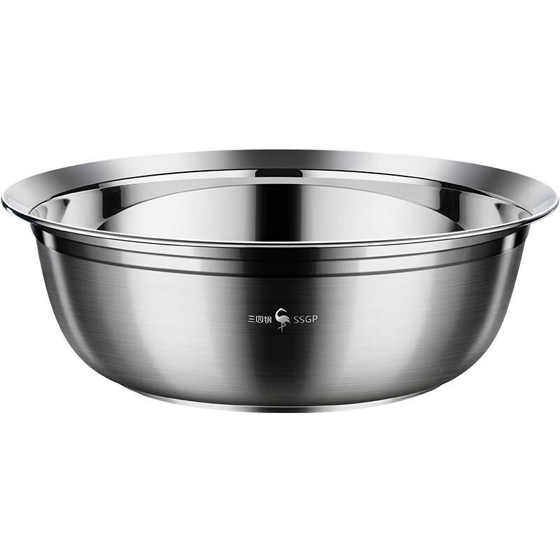 SSGP 316 Stainless Steel Mixing Bowl Set