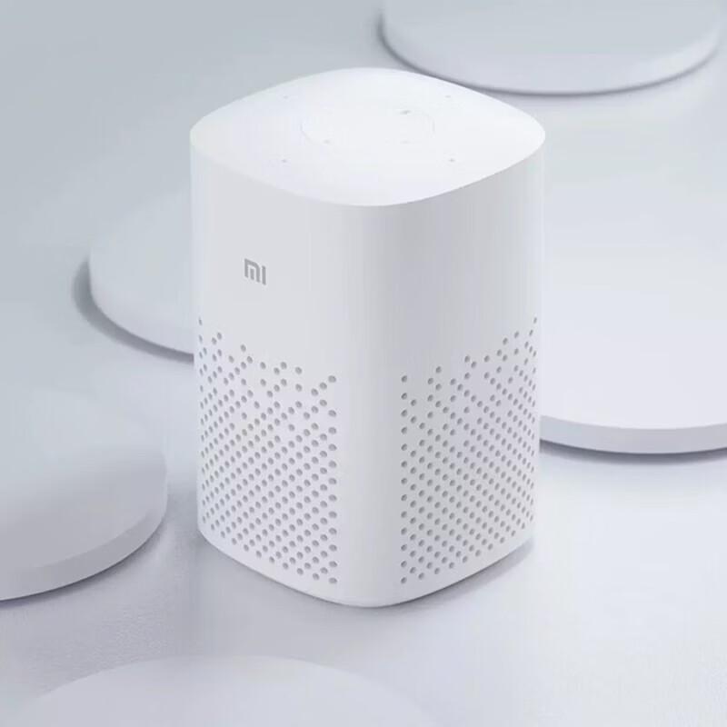 Xiaomi Xiaoai Smart Speaker Play (Versione NC)
