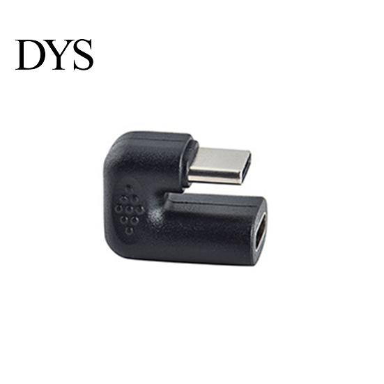 Phone Adapter Type-C Adaptor Convenient Stable Transmission PVC U-shaped Converter Angled Type C Male-to-Female Connector for Tablet