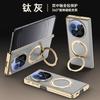 OPPO Find N6 Foldable Phone Case With 360 Rotating Stand Magnetic Adsorption Electroplated PU Leather Cover