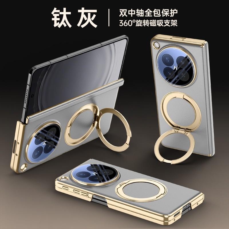 OPPO Find N6 Foldable Phone Case With 360 Rotating Stand Magnetic Adsorption Electroplated PU Leather Cover