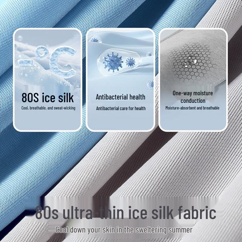 MaoRen Men's 10A Antibacterial Ice Silk Plus Size Boxer Briefs