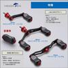 HEIGHTEN Reel Handle Knob 5g Carbon Fiber (Daiwa) Type S / (Shimano) Type A - Gourd Series (Red) - 21mm X 37.5mm