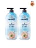 ORGANIST Himalaya Pink Salt Rich Foaming Refreshing Body Wash FOREST Scent 900ml X 2