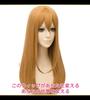 CaseEden Cosplay Wig, Long, 70cm, Heat-Resistant, Light Brown, Includes 2 Wig Nets