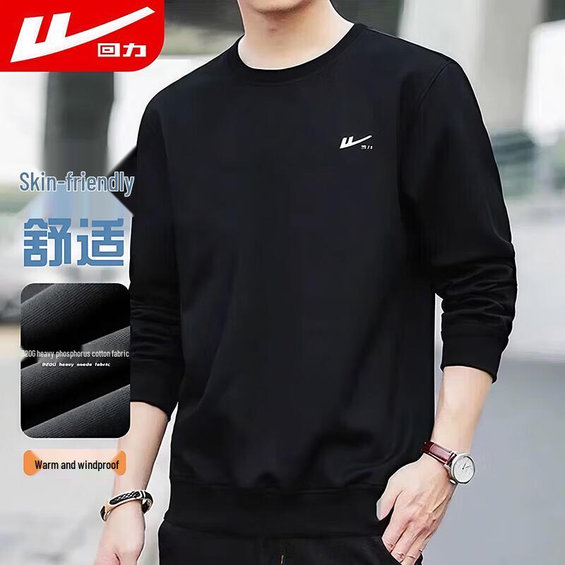 Warrior Men's Round Neck Long-Sleeve Pullover T-Shirt