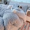 OEING Milk Velvet Four-Piece Bedding Set with Pom-Poms