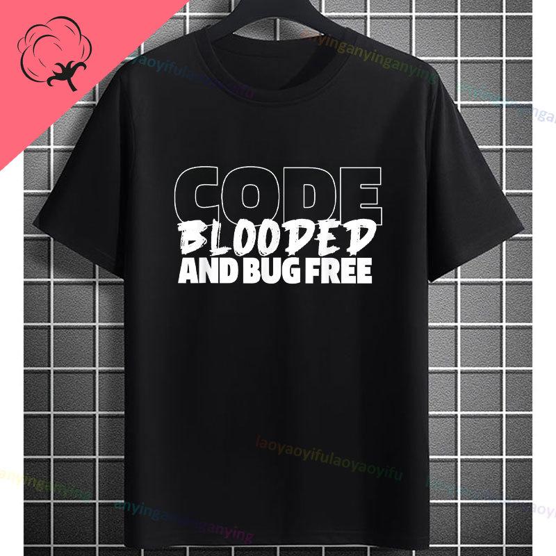 Funny Programmer Graphic Tshirt Late Night Coding My Eyes Are Sore Slogan Humor Style Causal Pure Cotton Short Sleeve Tshirt
