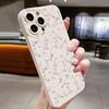 Rabbit Flower Solid Color Frosted Phone Case For Xiaomi Mi 13 12 11 Lite 5G 14 13T 12T 12X Poco M6 X6 X5 X3 F5 F6 Pro Soft Cover