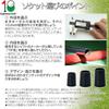 Golf Socket Iron Ferrule Shaft EighteenGolf Sleeve Replacement Reshaft Ferrule