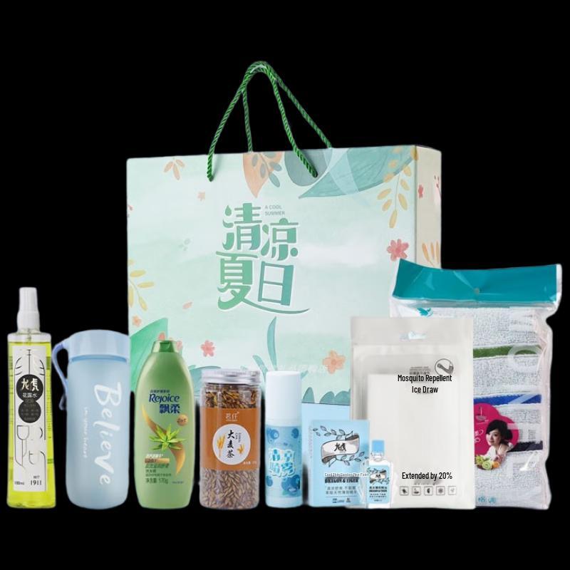 Yisanwei Personal Care & Daily Essentials Gift Set