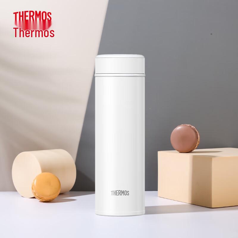 THERMOS TCOG-350 Pop-up Lid Insulated Bottle