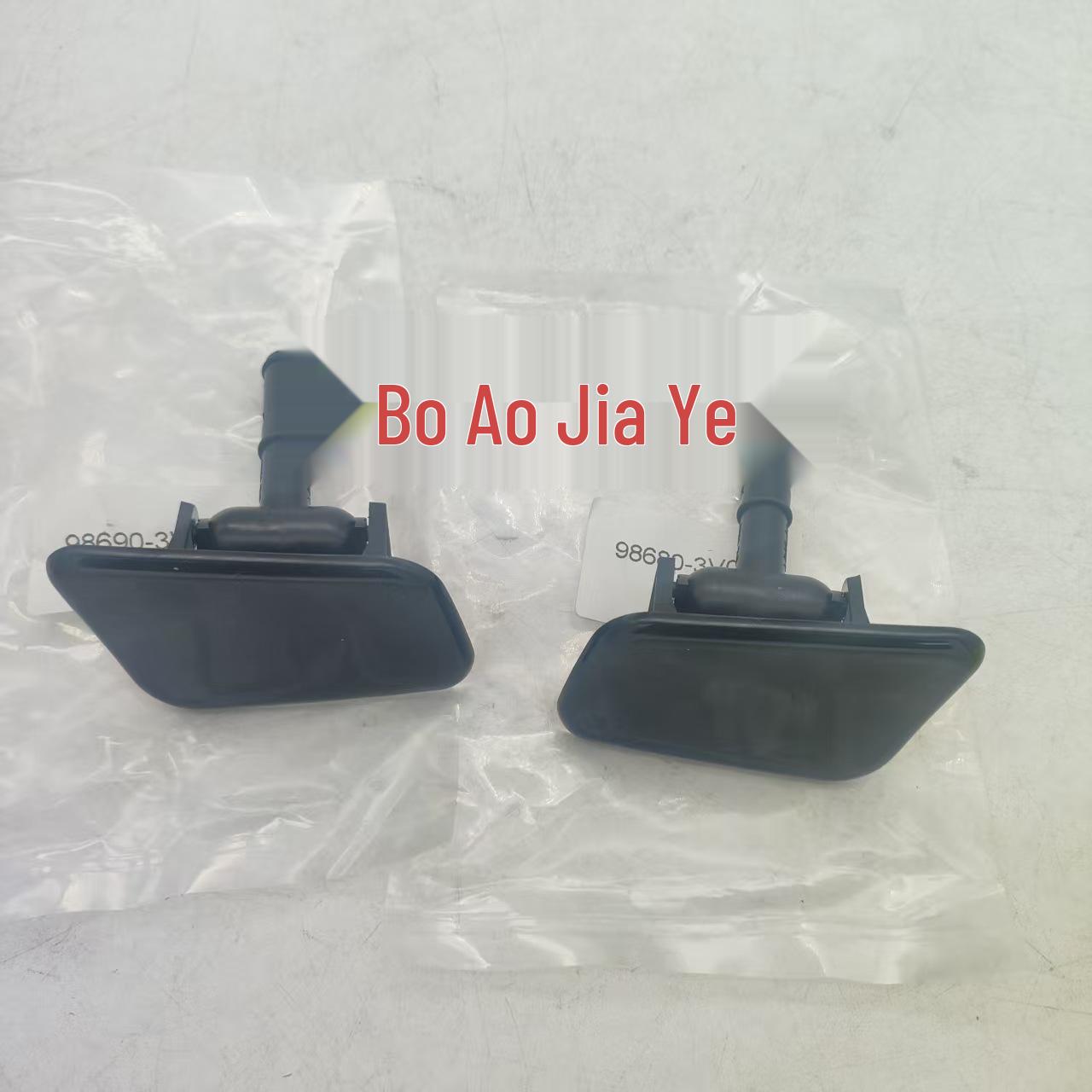 

Headlight Washer Nozzle Cover Compatible with Hyundai i40 Azera 98690-3V000