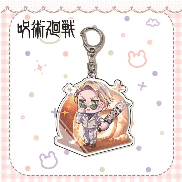 Jujutsu Kaisen Gojo Satoru Itadori Acrylic Keychain 55mm Anime Cosplay Accessory