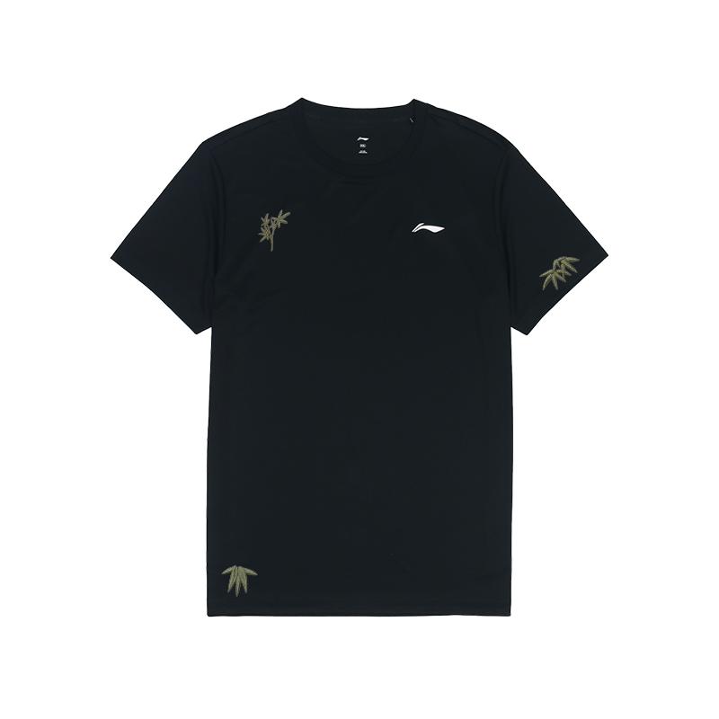 Li Ning Customizable Training Series Quick-Dry Breathable Fashionable Comfortable Simple Versatile Short Sleeve T-Shirt ATSS463-1(TEAM702-3.4.4)