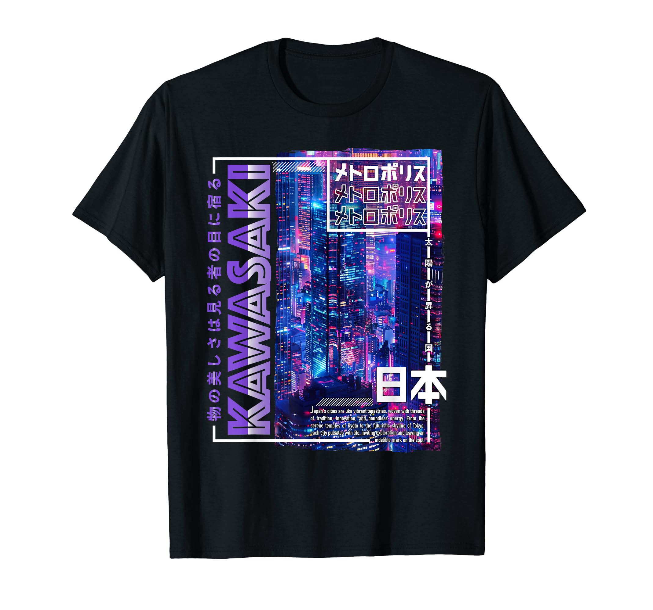 

Kawasaki City 80s Synthwave Skyline Japan Kawasaki T-Shirt чёрный