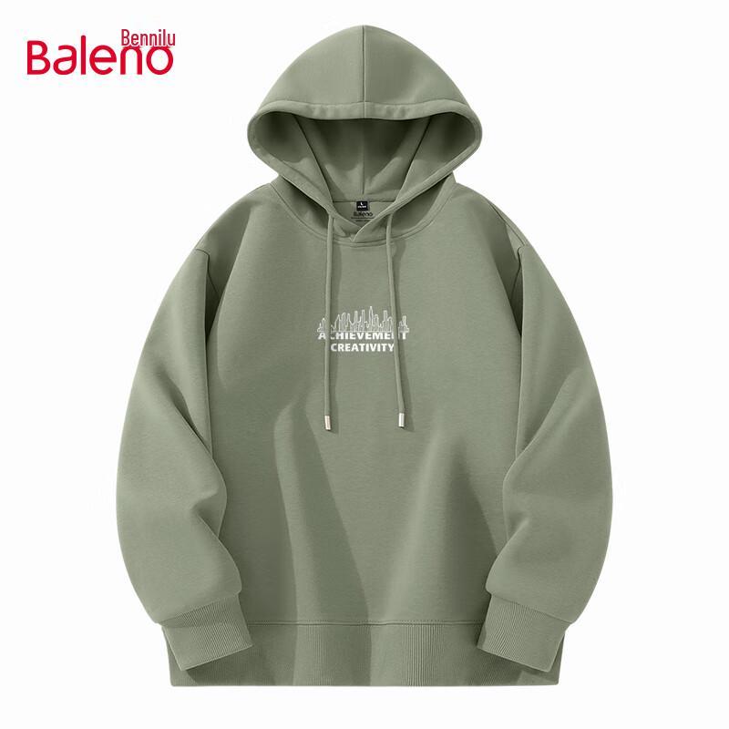 Baleno Men's Loose Fit Hooded Sweatshirt