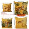 Tropical Tiger Embossed Throw Pillow Covers Pattern Cushion Cover Suitable For Sofa Bedroom Car Pillow Cover