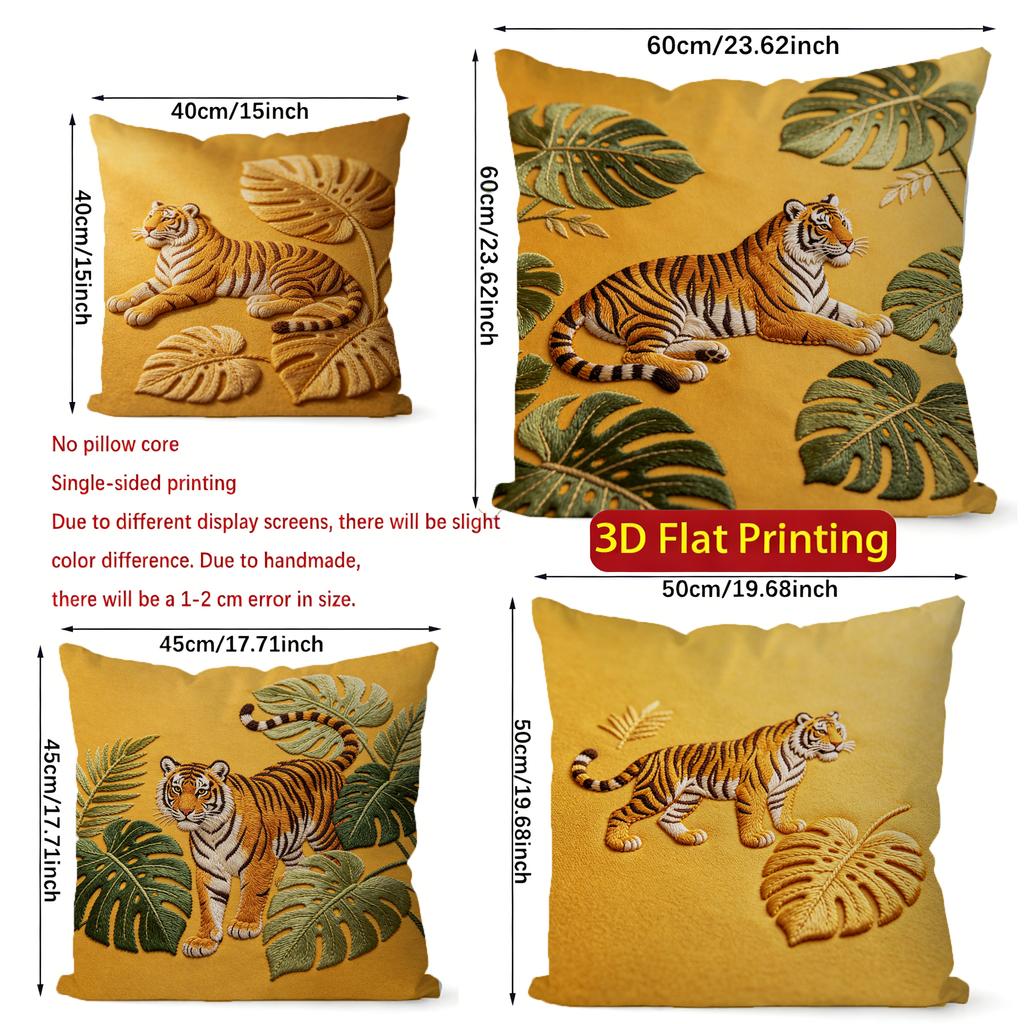 Tropical Tiger Embossed Throw Pillow Covers Pattern Cushion Cover Suitable For Sofa Bedroom Car Pillow Cover