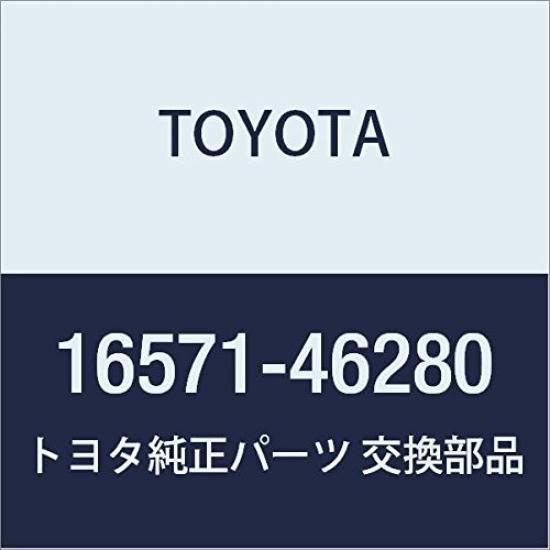 

TOYOTA Genuine Radiator Inlet Hose for Majesta Number Part Crown/Crown (Part 16571-46280)