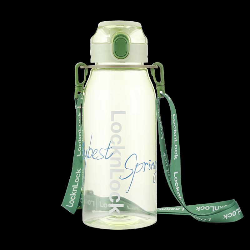 LocknLock New Vitality 1.1L Direct Drink Bottle