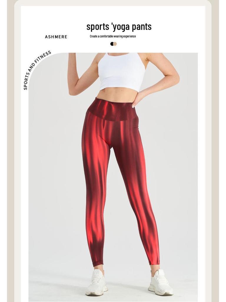 Nuls Aurora Seamless High Waist Yoga Pants - Slimming & Hip Lifting Fitness Wear