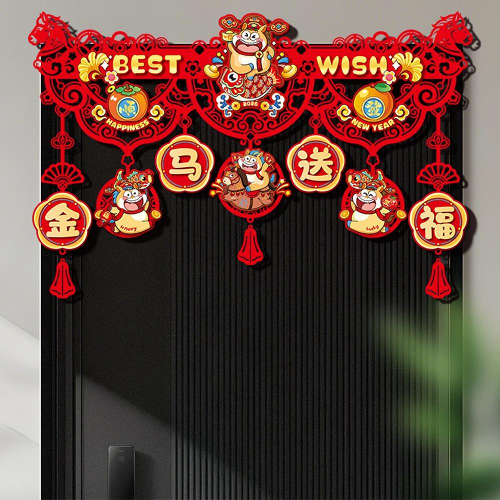 Flocking New Year Door Decoration Traditional Good Luck Chinese Lucky Ornament Zodiac Horse Fu Character Pendant