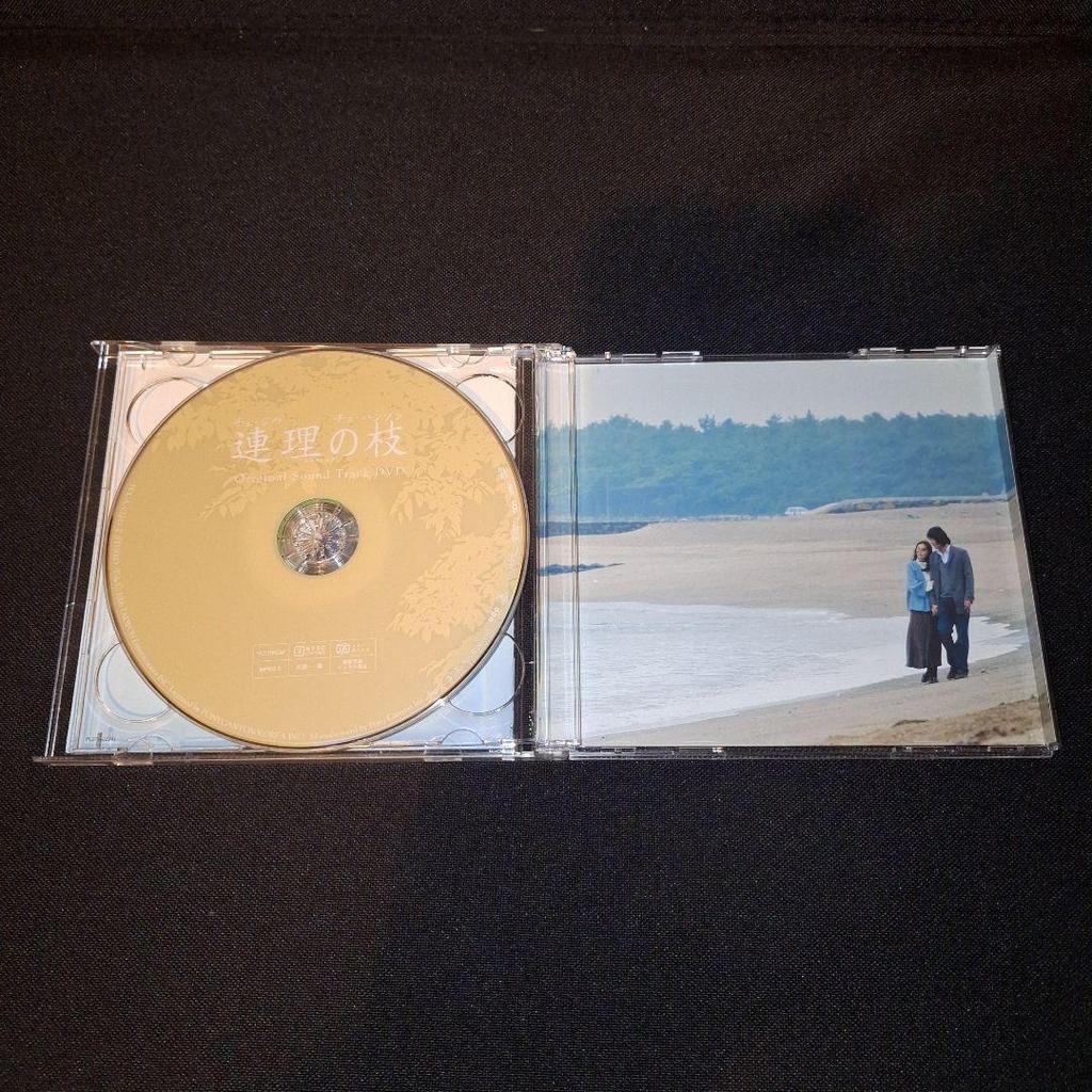 [GEBRAUCHT] „Renri no Eda“ Original-Soundtrack