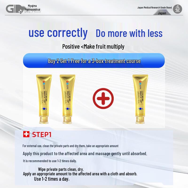 Gongdao Pharmaceutical Desensitizing Delay Cream for Men