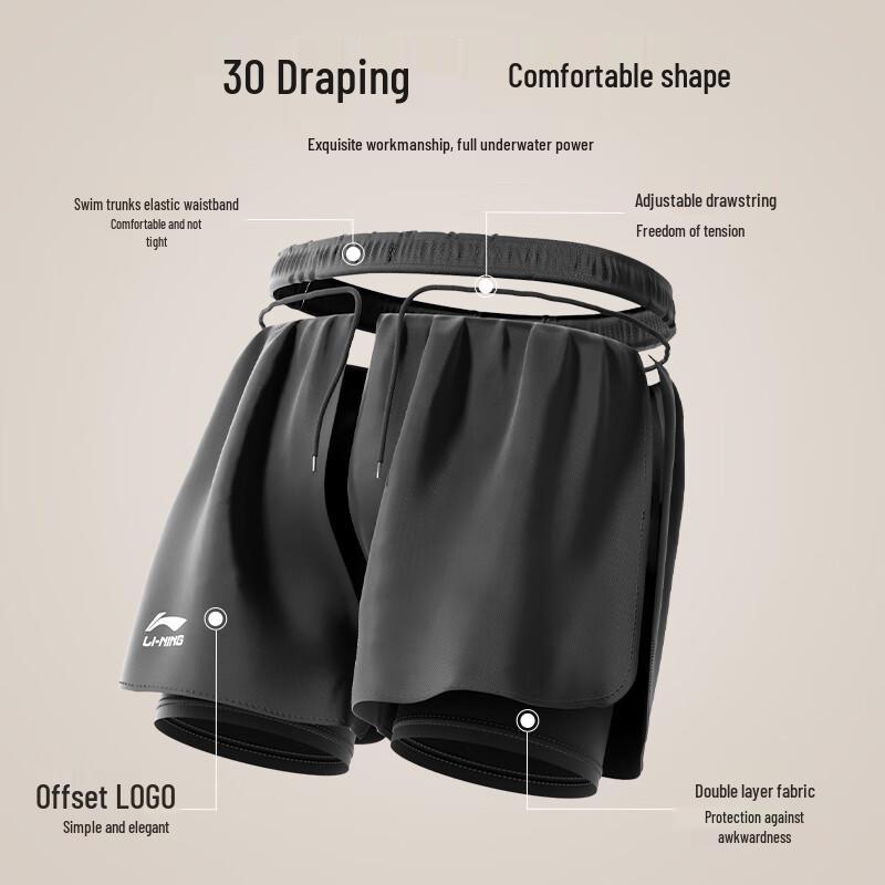 Li-Ning Men's Loose Flat-Angle Swim Trunks