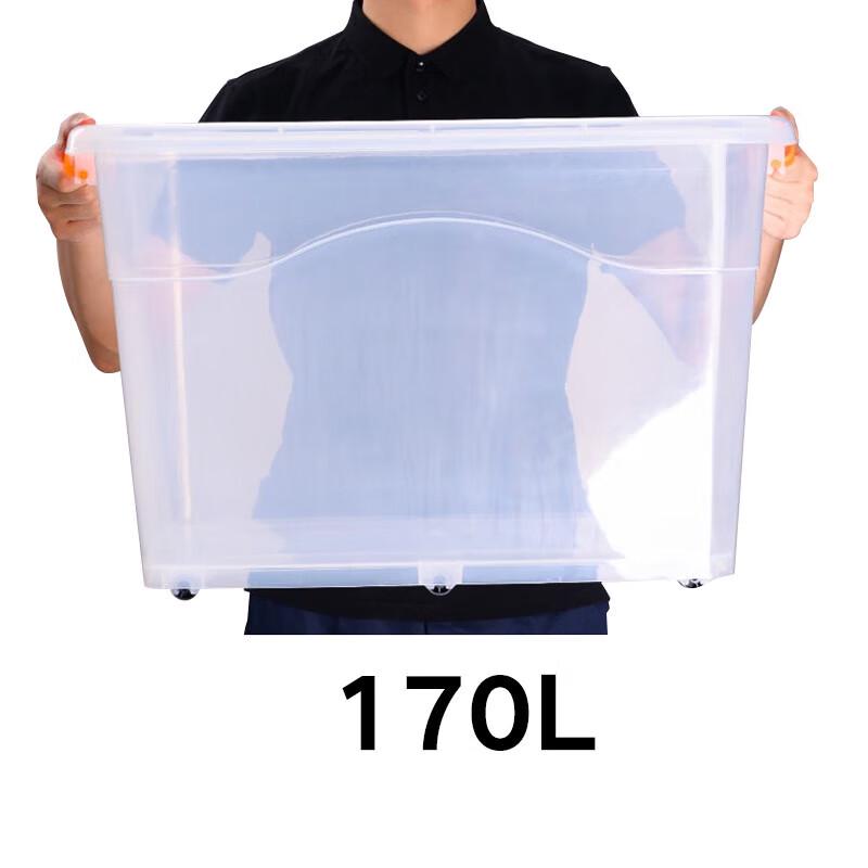 Zedaoju 170L Transparent Storage Box with Wheels and Lid