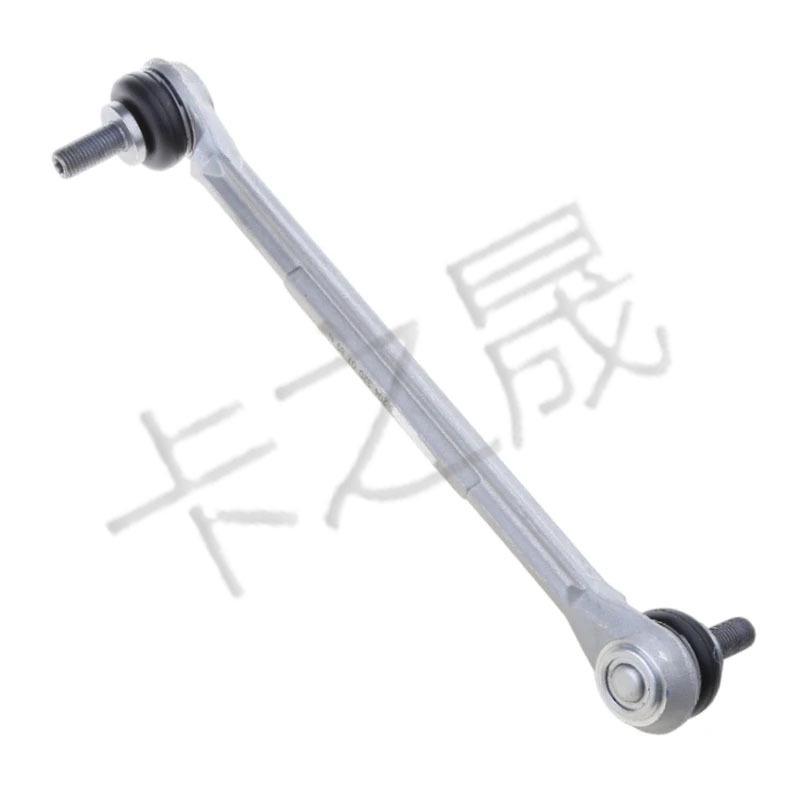Link Rod Torsion Bar for Mercedes-Benz C-Class Stabilizer (Front) - Part Numbers 2043201889, 2043201789